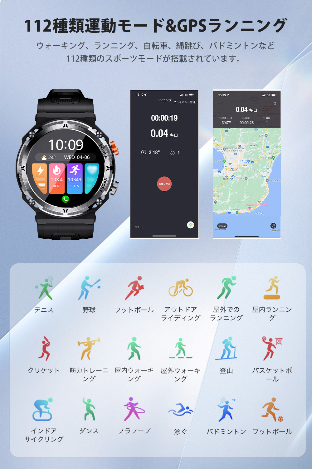 商品画像14
