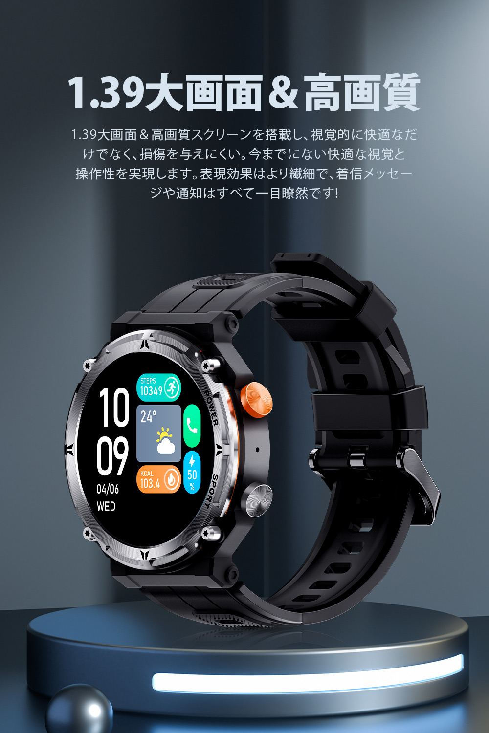 商品画像3