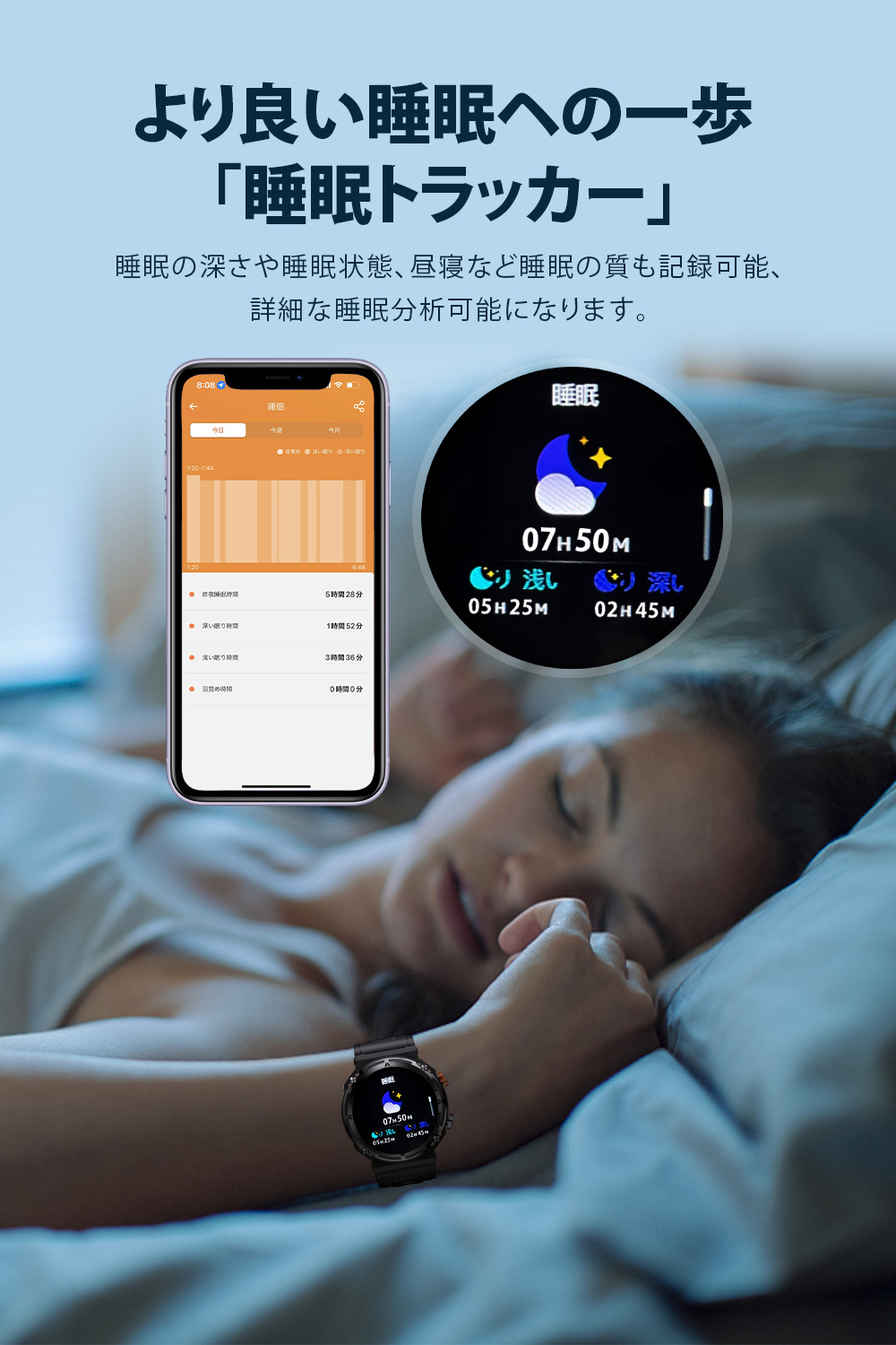 商品画像5