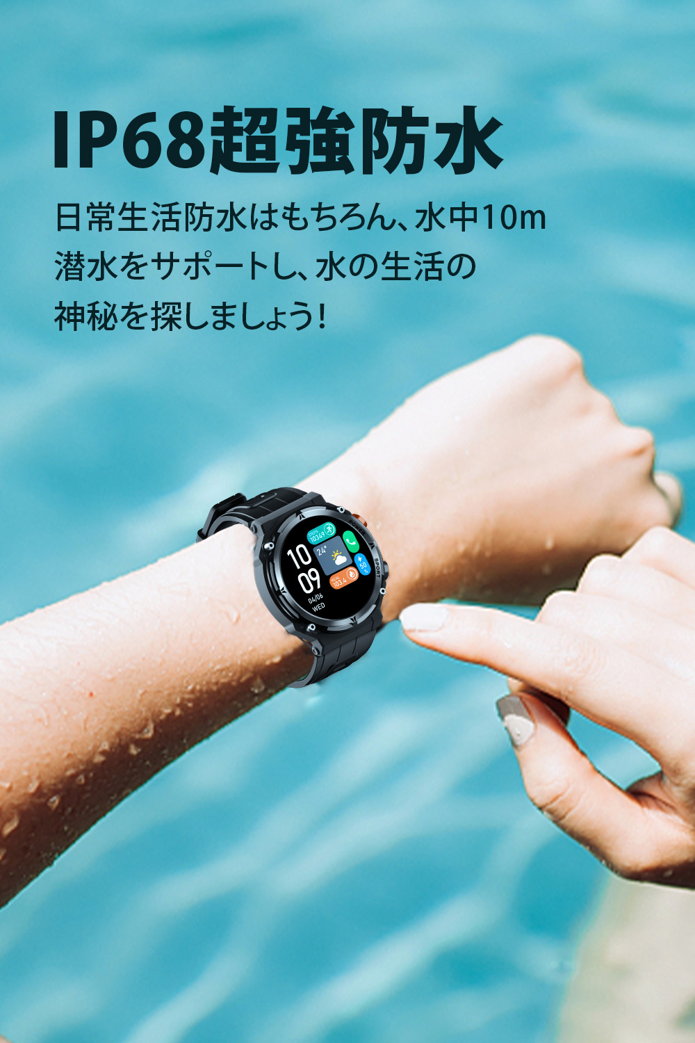商品画像6