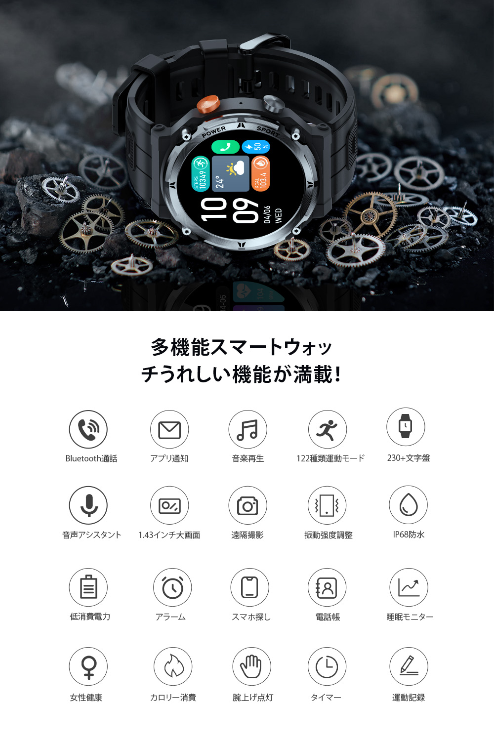 商品画像2