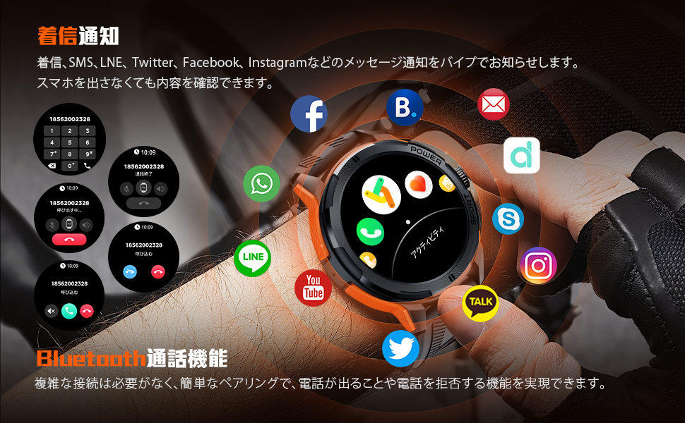 商品画像1