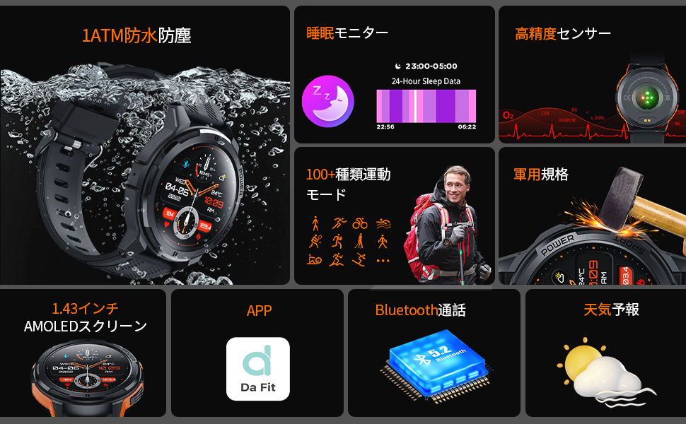 商品画像1