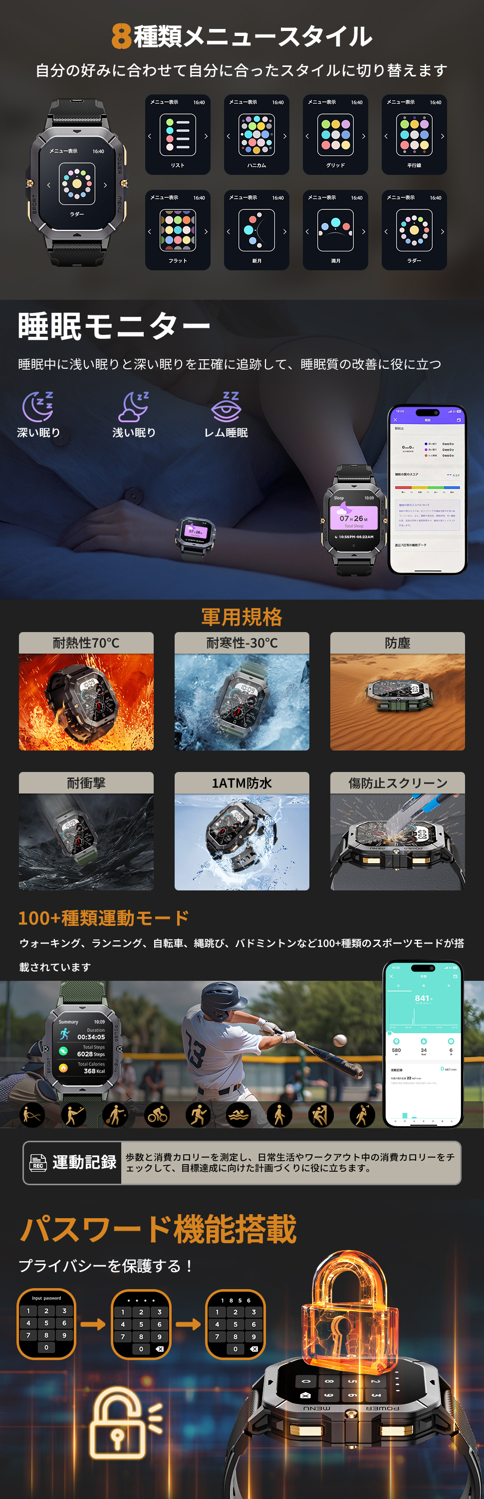 商品画像4