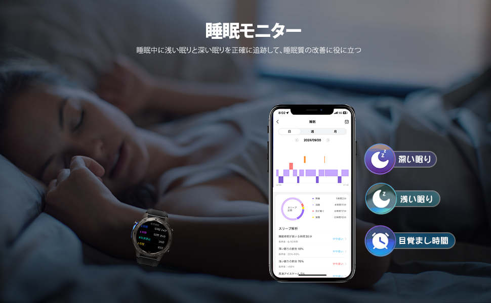 商品画像6