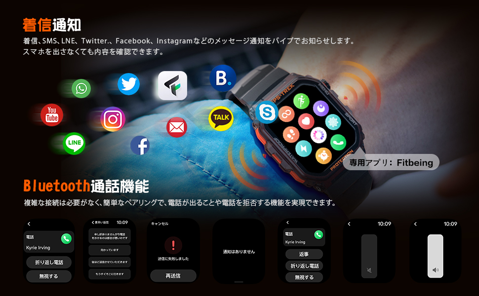 商品画像2