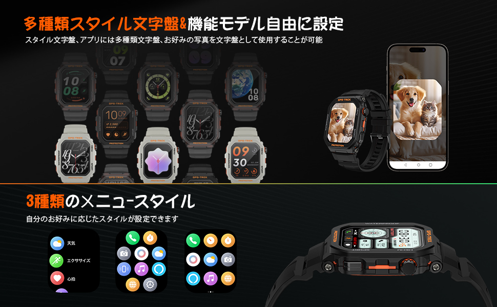 商品画像5
