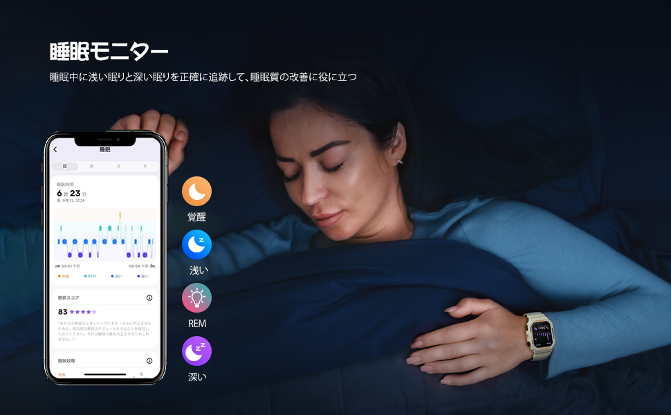 商品画像6