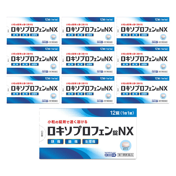 強力わかもと1000錠 ×3 強力わかもと(R) 1000錠 3本セット_強力わかもと 健康 サプリメント