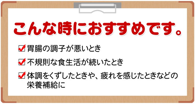 第3類医薬品】 アリグロナーゼG 300錠 送料無料 あすつく対応 : yo