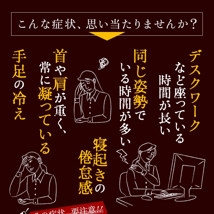 第3類医薬品】ヘルビタS 180錠 ※セルフメディケーション税制対象商品