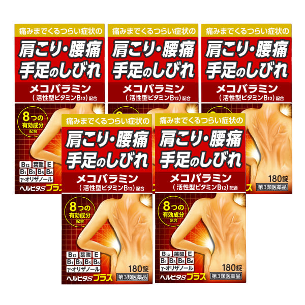 売れ筋 あす楽対応  【MMQW5RH2GCQ】 限定デザイン