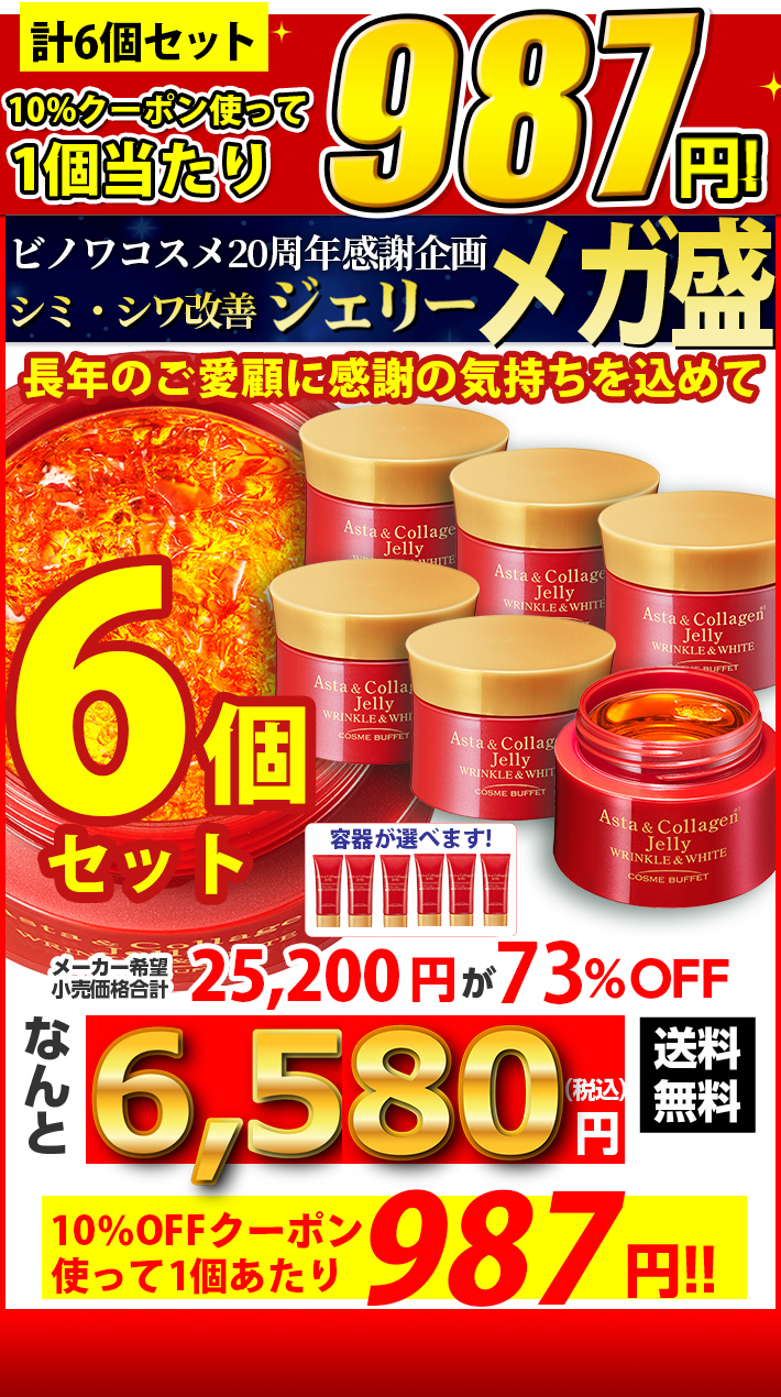 コネクトポー ハリアルクリーム 20g 目元 口元 クリーム 3個セット 楽天市場】Connect Peau（コネクト・ポー） ハリアルクリーム