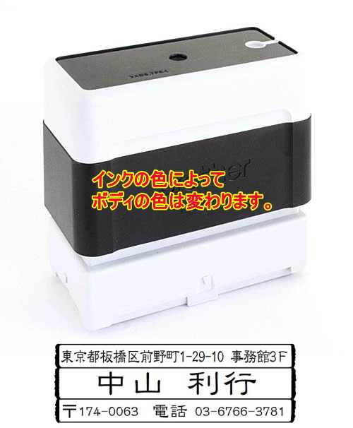 X^v Z brother ZX^v Z 2770 ʃTCY 19mmx56.9mm  RRs Z Ж   I[_[ 쐬 N 