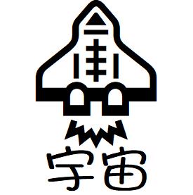 65 Pbg CXg X^v A ݂܂ ە l[ brother uU[ 10mm Z  ͂ V`n^