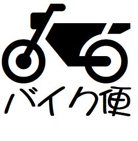 66 oCN CXg X^v A ݂܂ ە l[ brother uU[ 10mm Z  ͂ V`n^