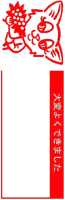 ` 7 bZ[W lR ς悭ł܂ 27x70mm X^v ͂ CN Z brother uU[ CXg I[_[  mF 킢