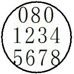 57 gѓdbԍ   L p rWlX X^v 10mm  Z ͂  brother uU[ V`n^ L CN