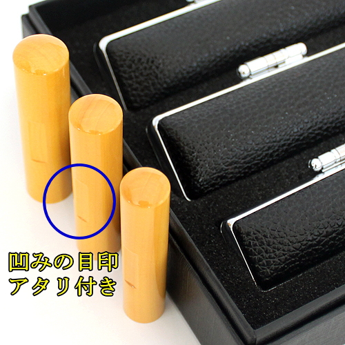  3{Zbg  l j  vw  s F Zbg p Mtg{bNX {ѐA { ͂ A^t 10.5mm 12mm 13.5mm v[g