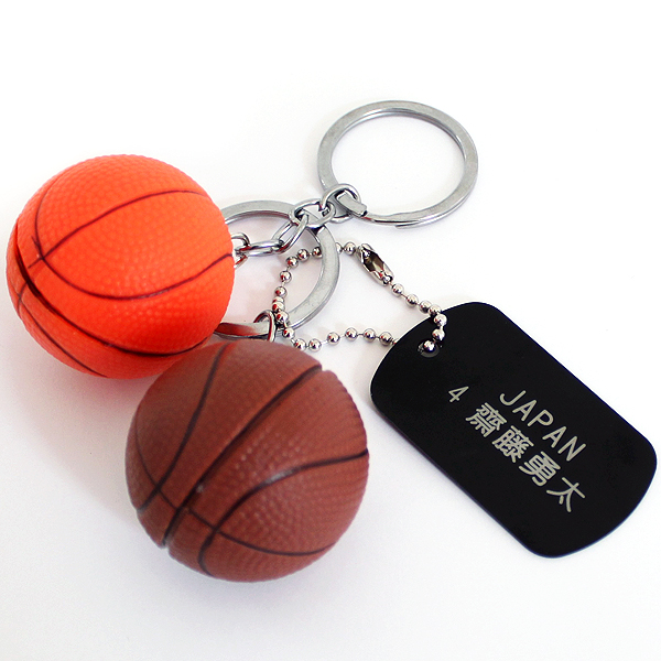 卒団記念品 バスケットボール キーホルダー PVC ボール 名入れ タグ