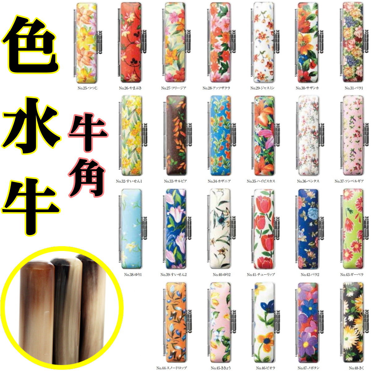  I_ p F 13.5mm s  F  쐬 STVo[  P[Xt STg ӃZbg 킢 J^Ji [} Ol v[g