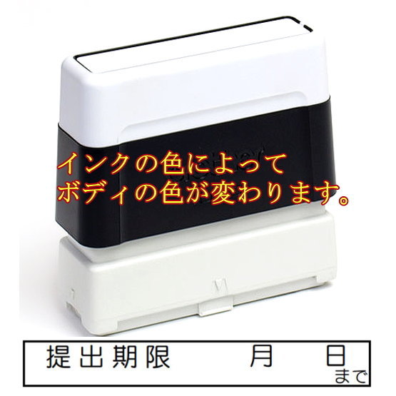 o X^v brother uU[ Z S5F CN[\ 1060 ʃTCY 7.8mmx57.9mm 1s  R wZ 쐬 Vw