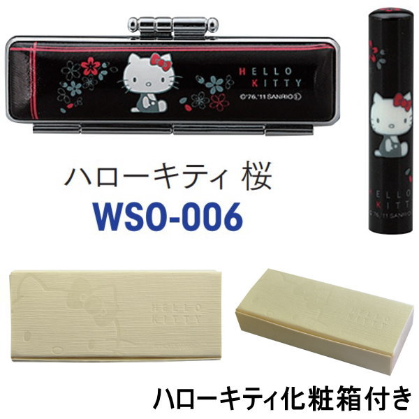 TI a n[LeB   WSO-006 ӃZbg 쐬 s P[Xt ϔt ͂ a Ȃ  12mm ӃP[X t