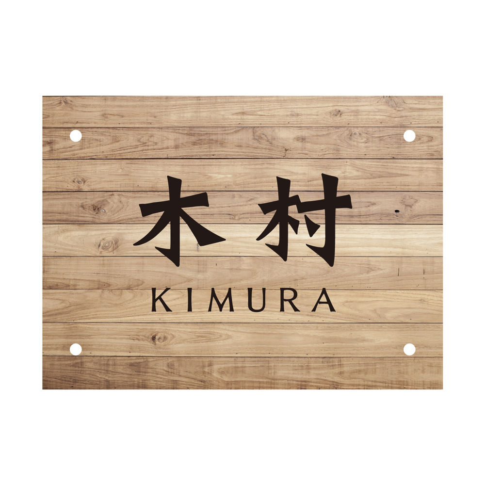 \D ˌ ˌ GNXeA[J[ 和 Ή TCY 150x110mm a a4.5mm sb`125x80mm NHK-J2-25(F )AN Δ