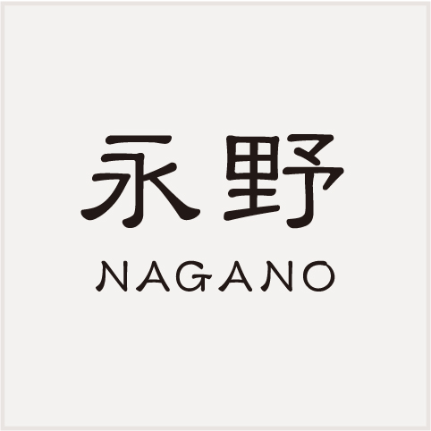 \D ˌ ˌ 和 Ή @\和pTCY GNXeA[J[ Ήv[g LIXIL ANVB1^ AN^Cv NTAX-M-24 () }bgAN