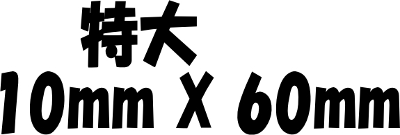 X^v S OX^vS Ȃ܂  POUO O X^v 