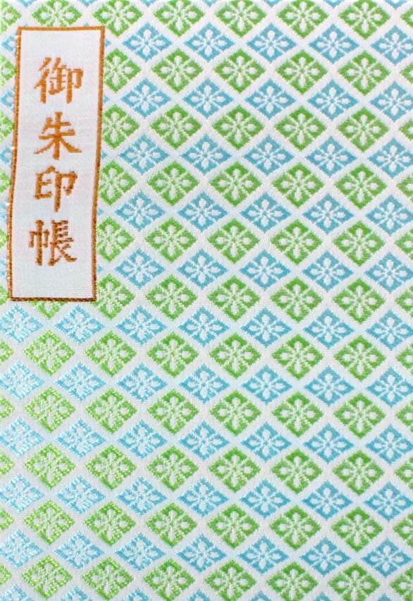 御朱印帳 W110mm×H160mm サイズ 蛇腹 奉書紙 24折 全23種 かわいい 花