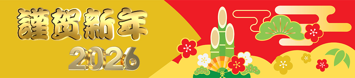 BENRILIFE ヘッダー画像