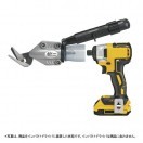 ＭＡＬＣＯ ＴＳV１ ターボシャーVC 長刃 六角軸用 直線左切用 電動ドライバー用 : v54405r : 便利もんとDIYアイテムの若井産業 -  通販 - Yahoo!ショッピング