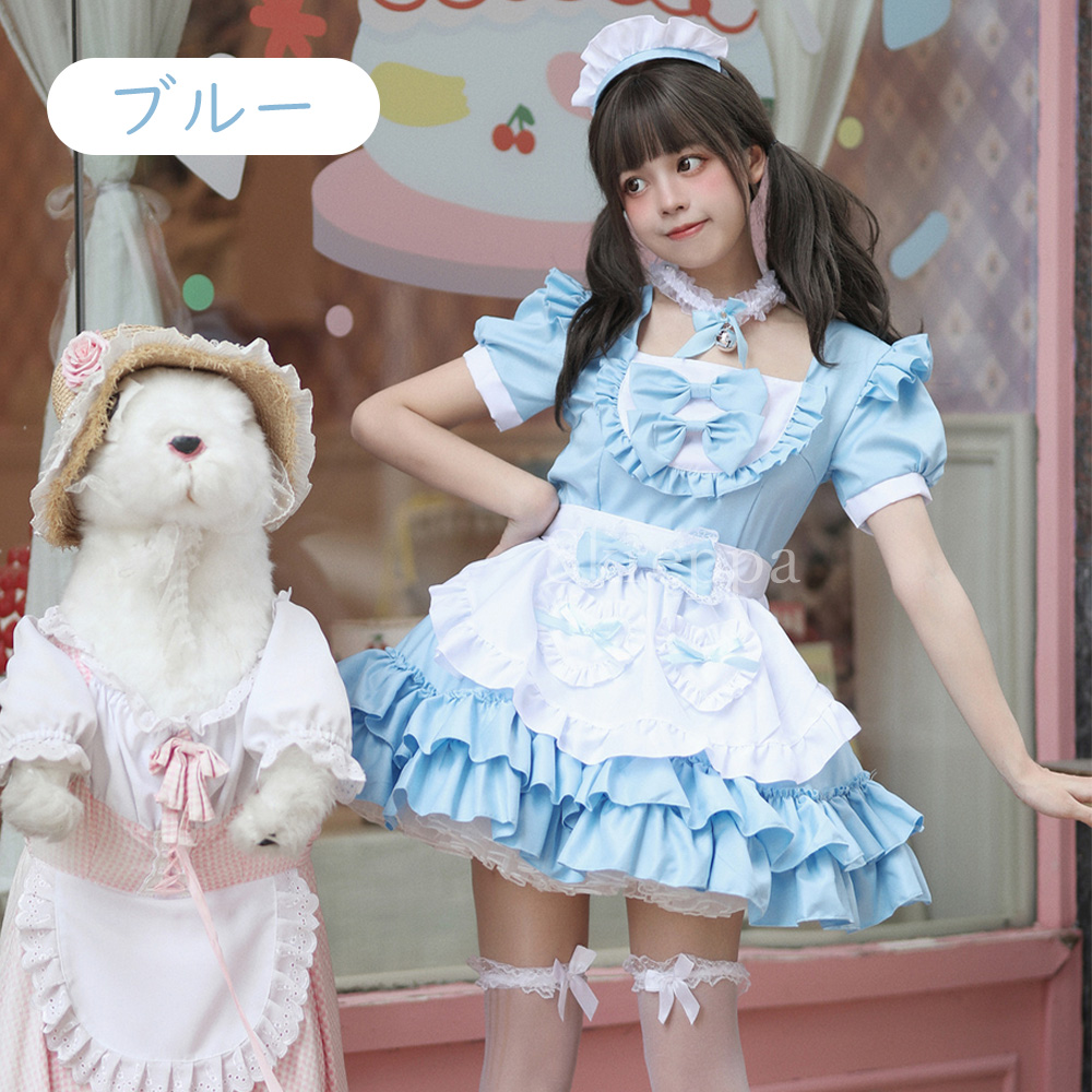 メイド服 5点セット メイド 服 コスプレ 衣装 仮装 女装 フリル