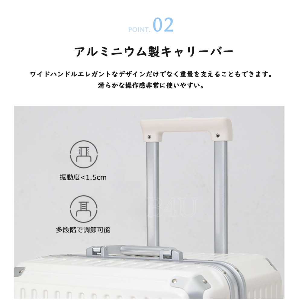☆クーポン1000円OFF♪数量限定☆4/21 23:59終了】B4U スーツ
