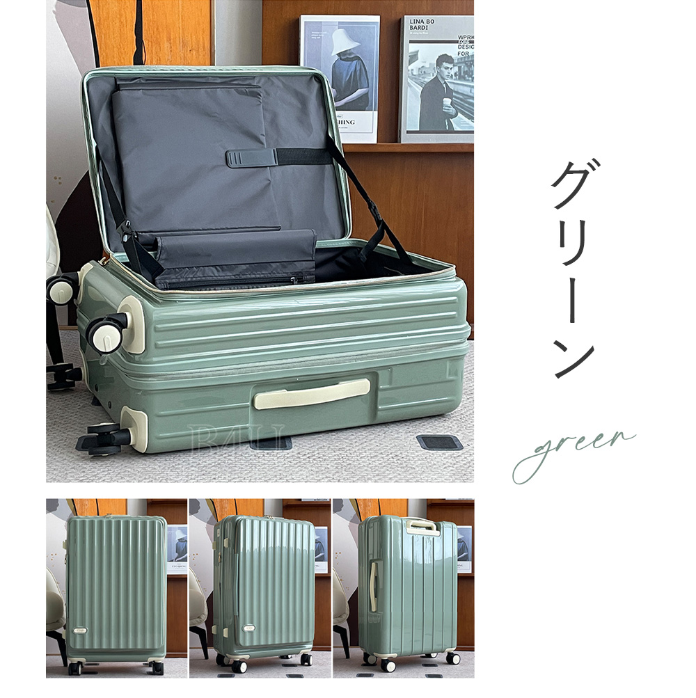 B4U キャリーケース ストッパー付 フロント開き ブラック ☆在庫処分☆】B4U スーツケース フロントオープン S/Mサイズ