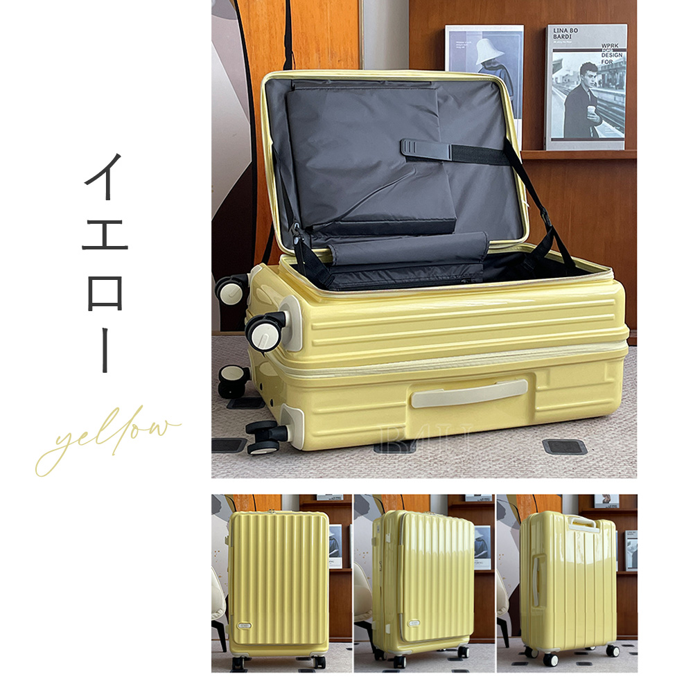 ☆クーポン777円OFF♪数量限定☆7/28 23:59終了】B4U スーツ
