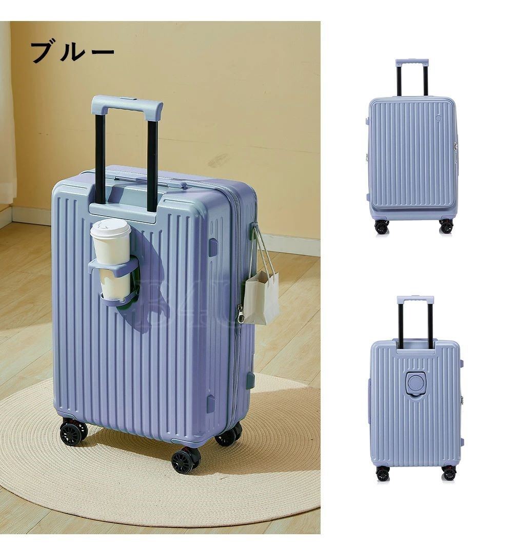 ☆クーポン777円OFF♪数量限定☆7/31 23:59終了】B4U スーツ