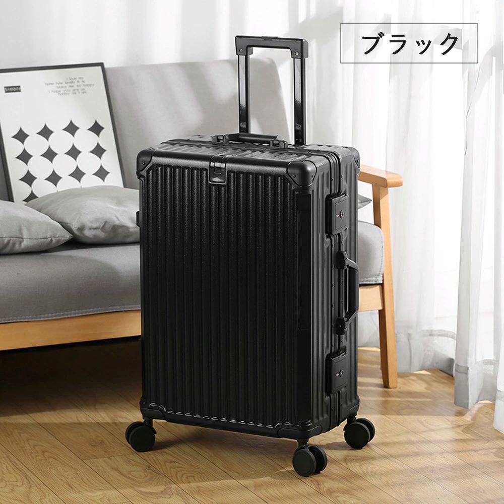 B4U スーツケース キャリーケース キャリーバッグ S Mサイズ ダイヤル