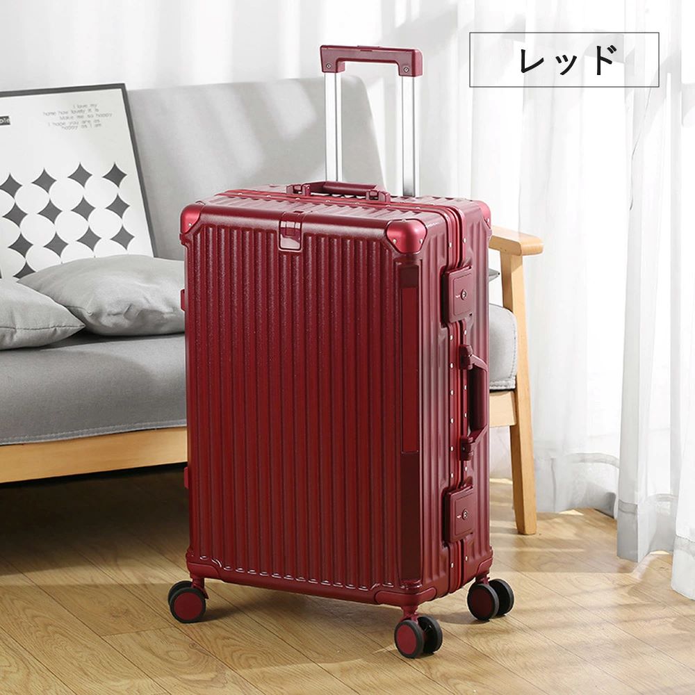 B4U スーツケース キャリーケース キャリーバッグ S Mサイズ ダイヤル