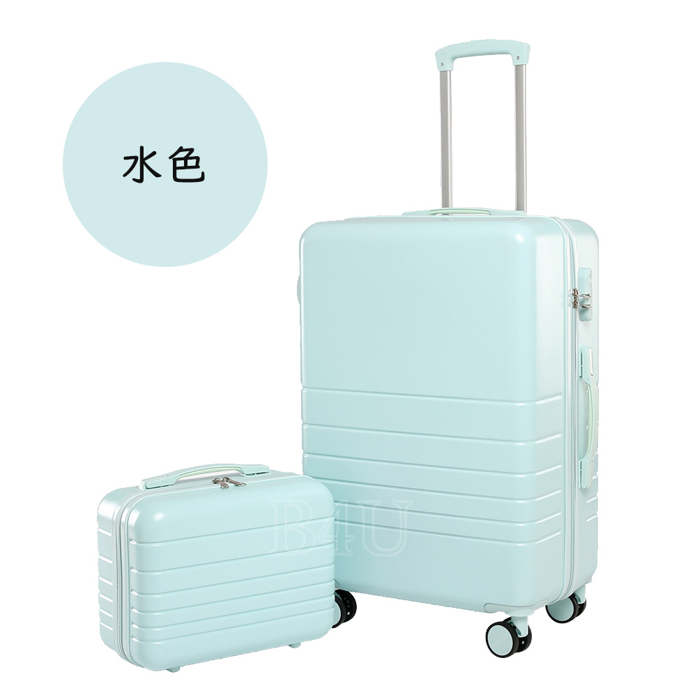 B4Uスーツケース 2点セット 修学旅行 機内持ち込み Sサイズ Mサイズ