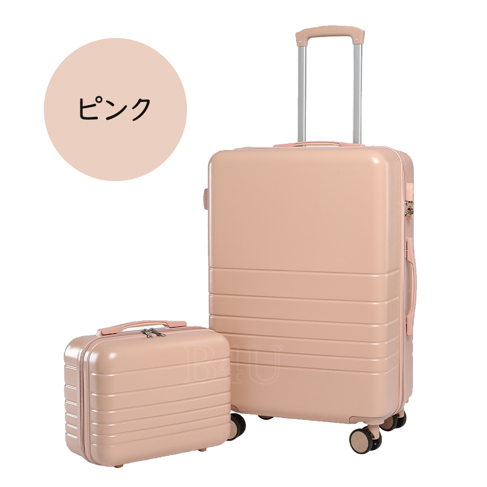 b4u キャリーケース ピンク桜裏地　sサイズ b4u キャリーケース ピンク桜裏地 sサイズ b4u キャリーケース ピンク