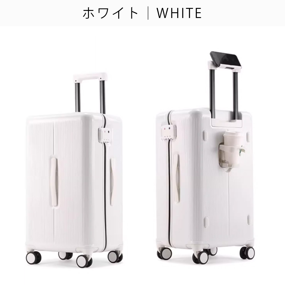 B4U スーツケース 修学旅行 機内持ち込み Sサイズ Mサイズ おしゃれ