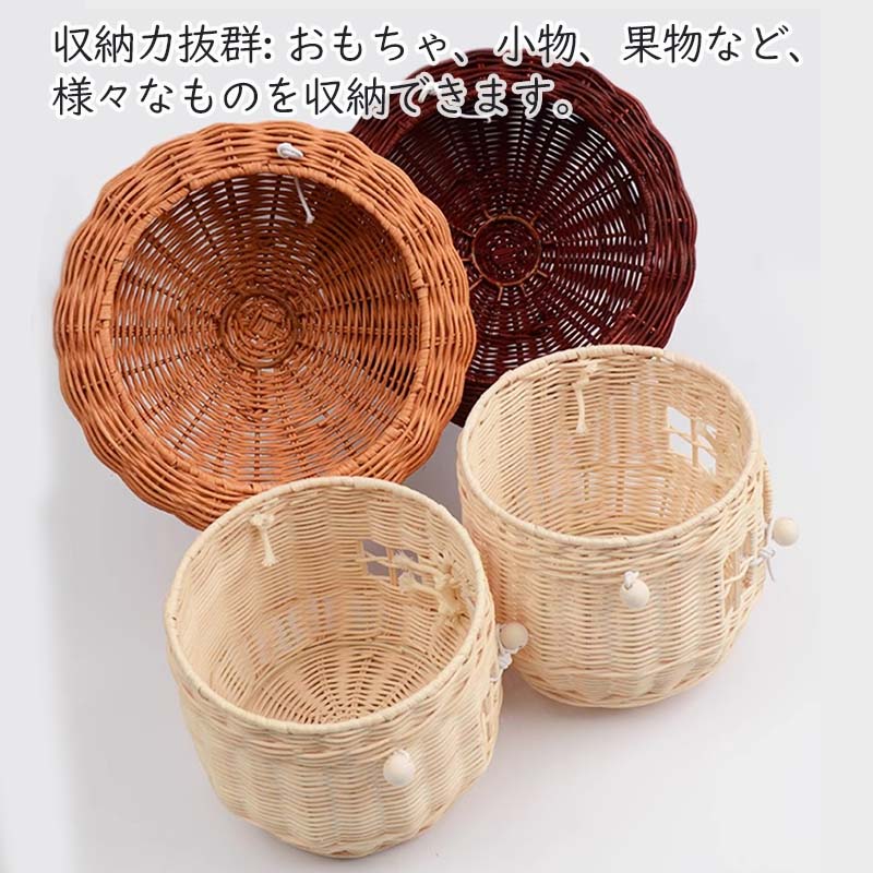ラタンバスケット ラタン バスケット 雑貨 カゴ かご収納 籐家具