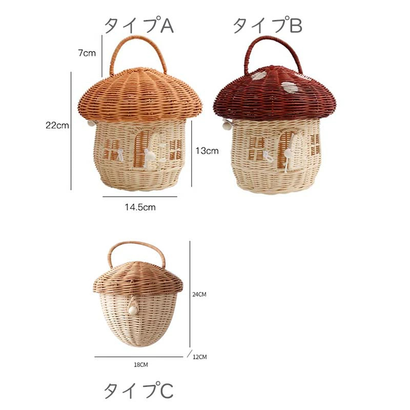 ラタンバスケット ラタン バスケット 雑貨 カゴ かご収納 籐家具
