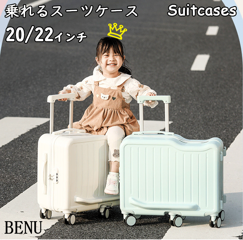 benu02sc_01.gif