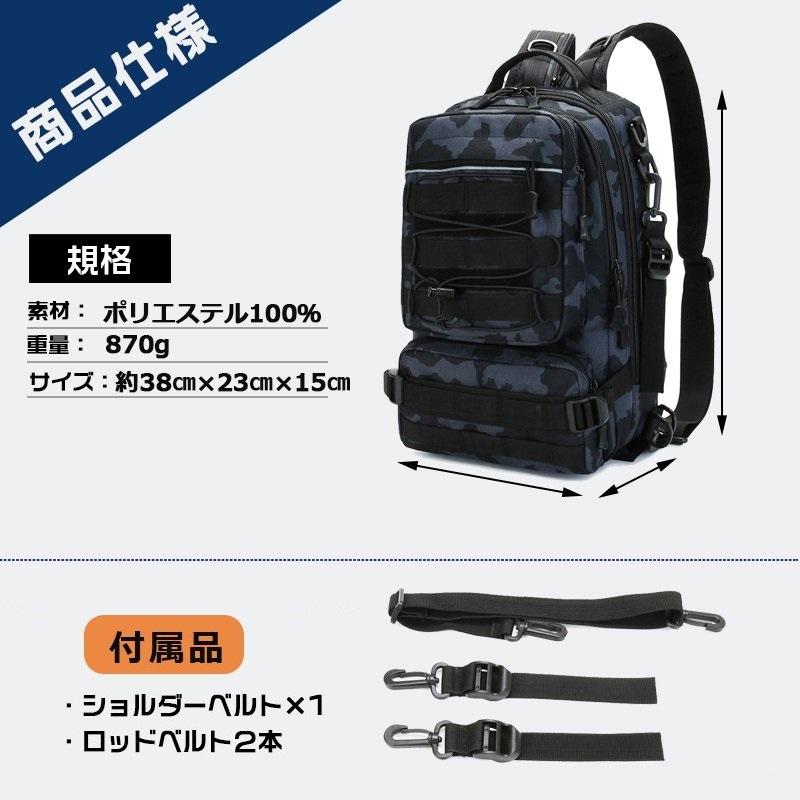 Amazon.co.jp: GRmkt 釣り リュック フィッシング タックル