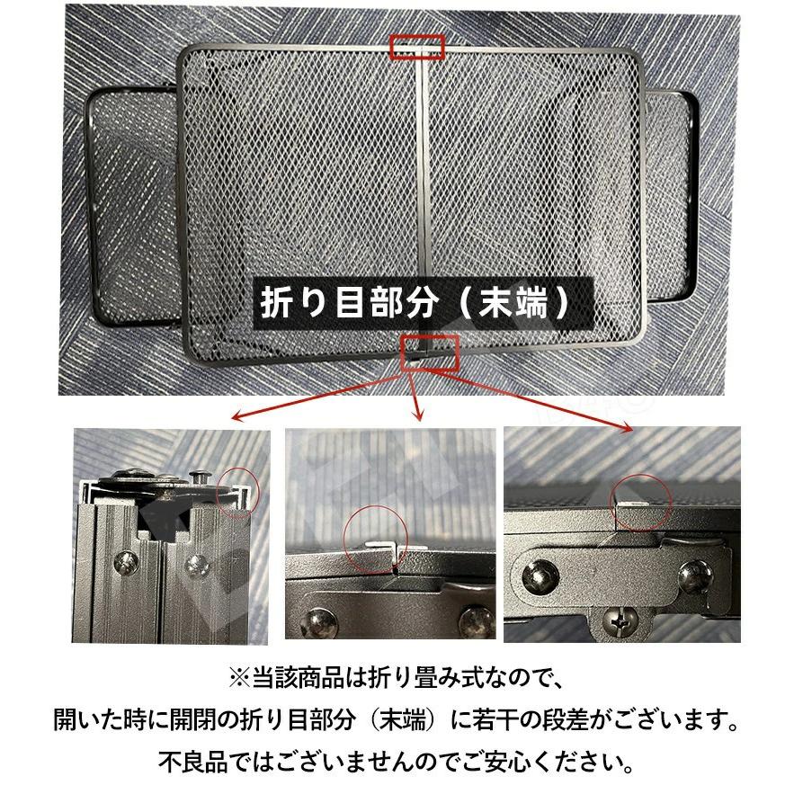 即納 アウトドアテーブル サイドテーブル付 耐荷重40kg メッシュ