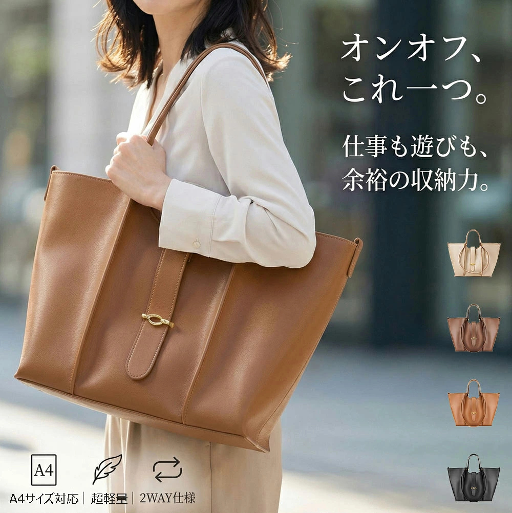 美品✨グッチ シマ 本革 オールレザー 2way 南京錠 A4 ビジネスバッグ GUCCI（グッチ） 【新品未使用】グッチ グッチシマ ビジネスバッグ