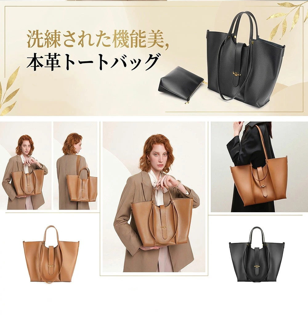 本革 トートバッグ レディース A4対応 2WAY ショルダーバッグ 牛革